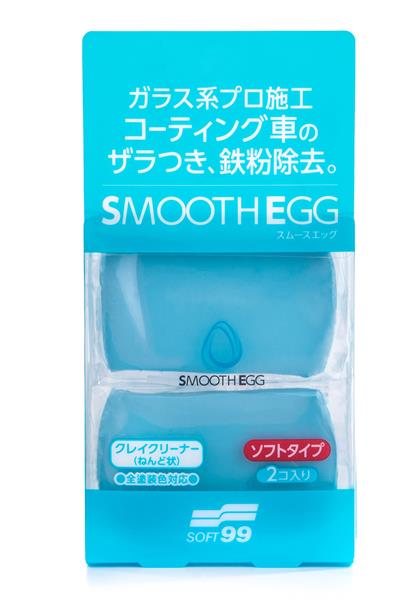 SOFT99 Smooth Egg mìkký clay 100 g - zvìtšit obrázek