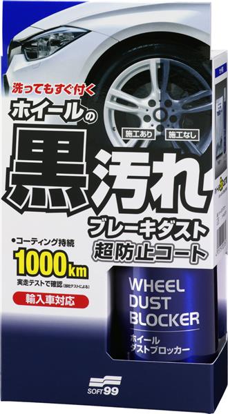 SOFT99 Wheel Dust Blocker ochrana na kola 200 ml - zvìtšit obrázek